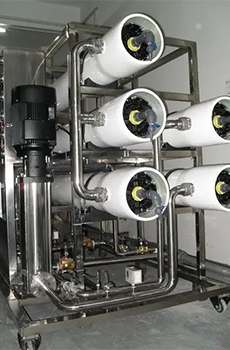 Industrial Water System